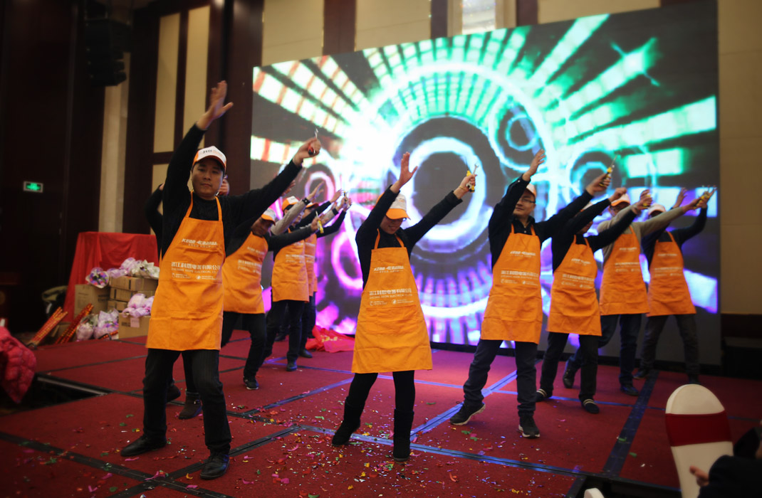 2015年科恩年會-“因為有你，所以幸福！”