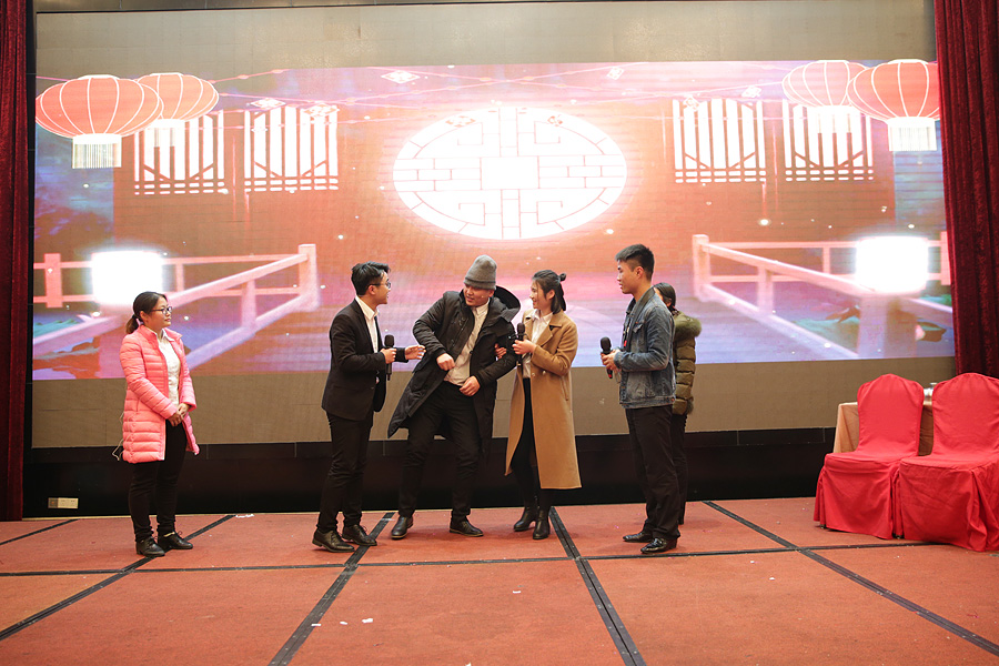 2017科恩人，新起點(diǎn)、新高度主題年會