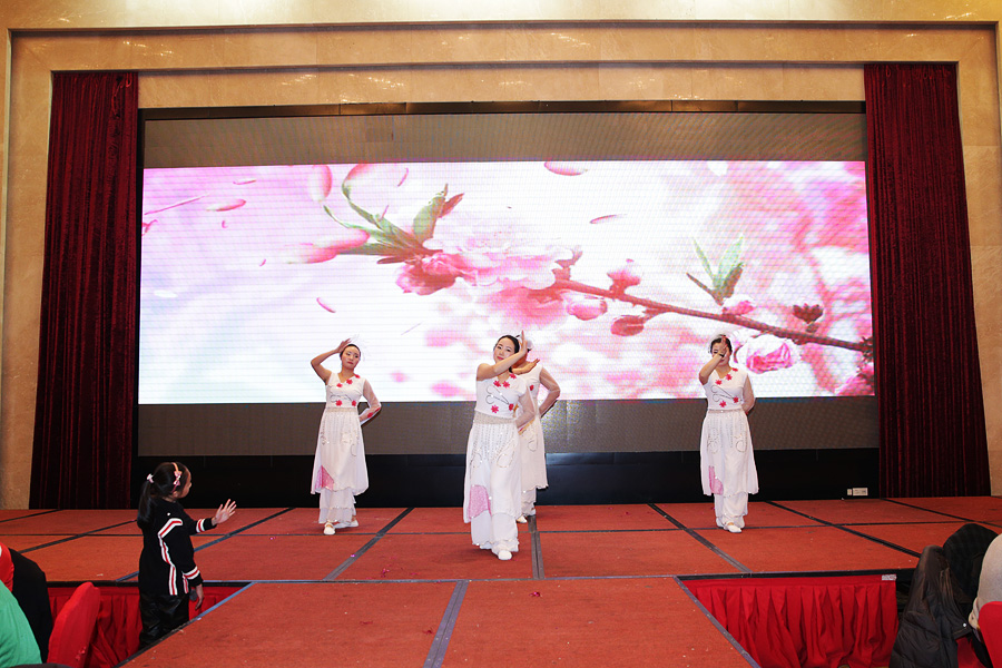 2017科恩人，新起點(diǎn)、新高度主題年會