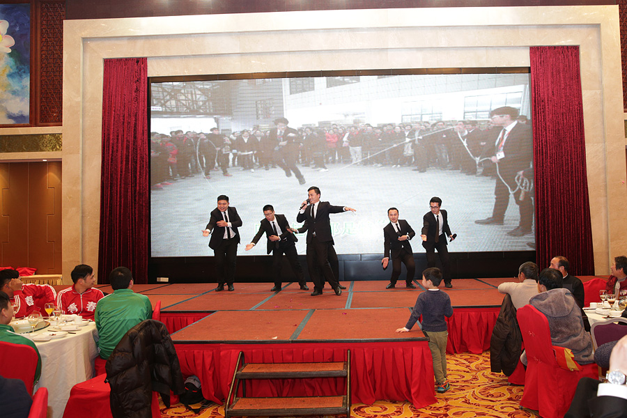 2017科恩人，新起點(diǎn)、新高度主題年會