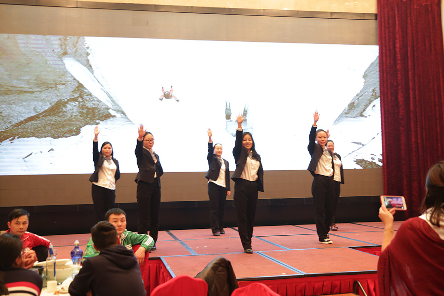 2017科恩人，新起點(diǎn)、新高度主題年會