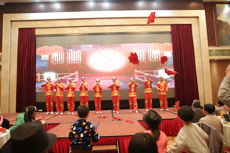 2017科恩人，新起點(diǎn)、新高度主題年會