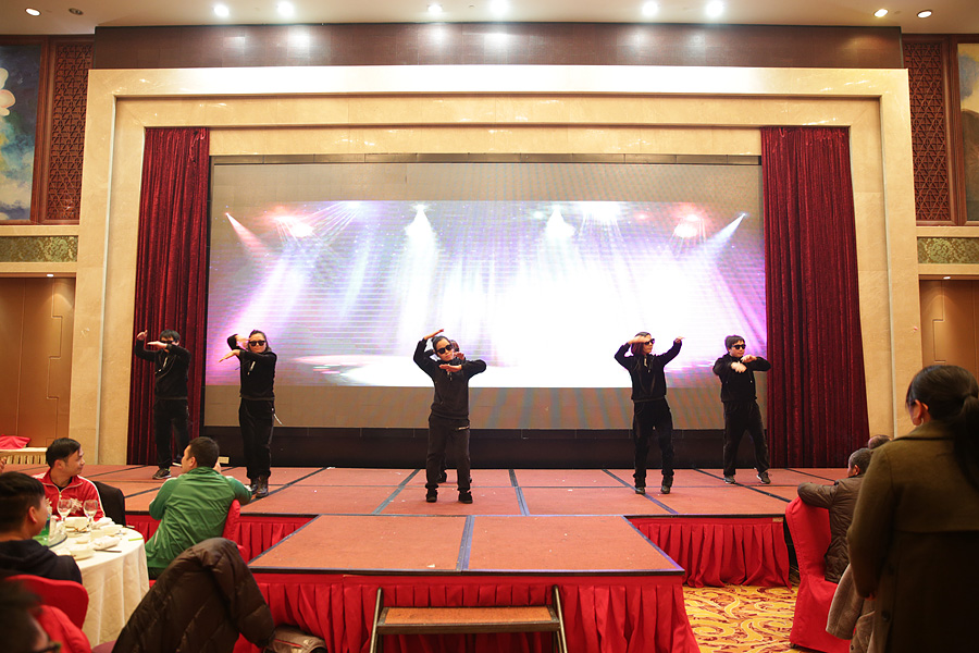 2017科恩人，新起點(diǎn)、新高度主題年會