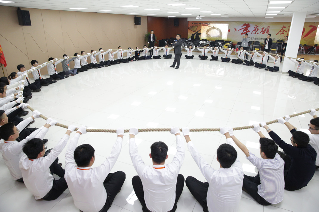 八年磨礪，劍指17——科恩電器2017年誓師大會隆重舉行