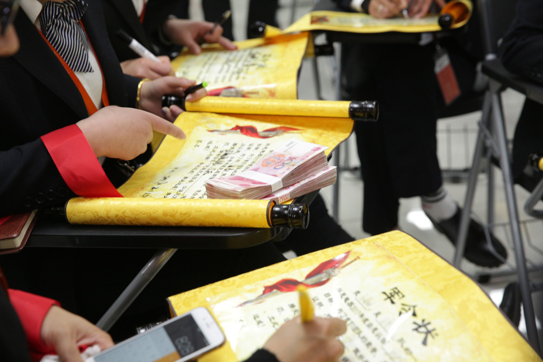 八年磨礪，劍指17——科恩電器2017年誓師大會隆重舉行