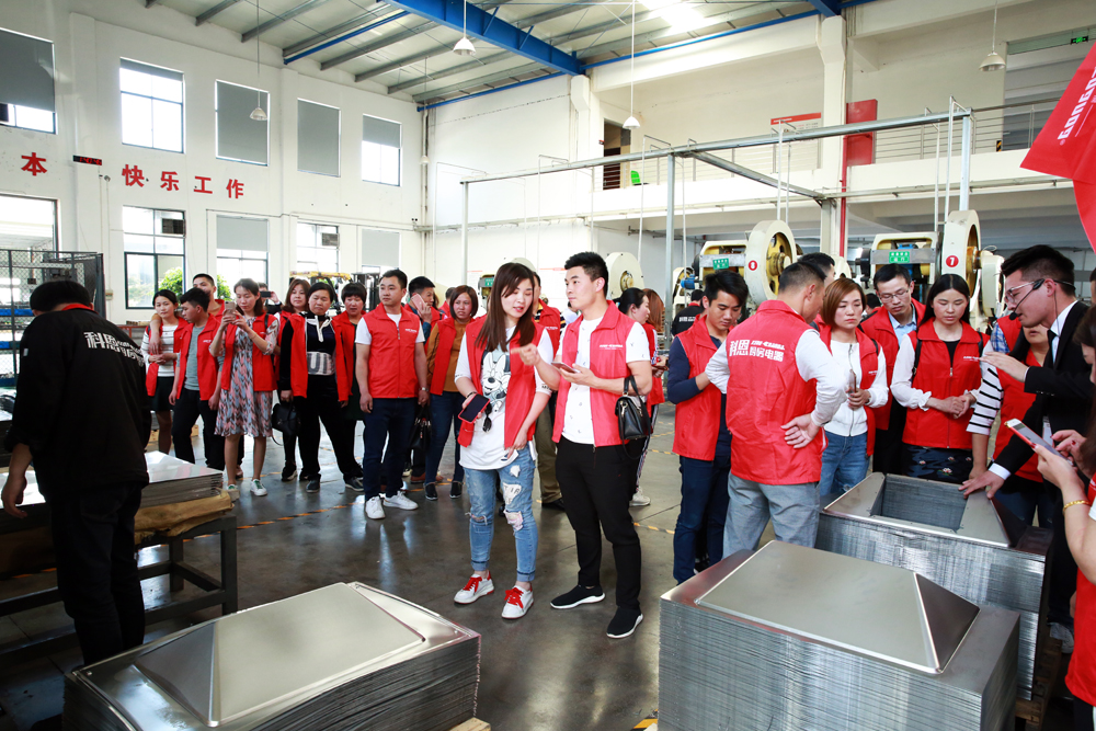 2018科恩火炬計劃暨科恩全國優秀經銷商聯動大會