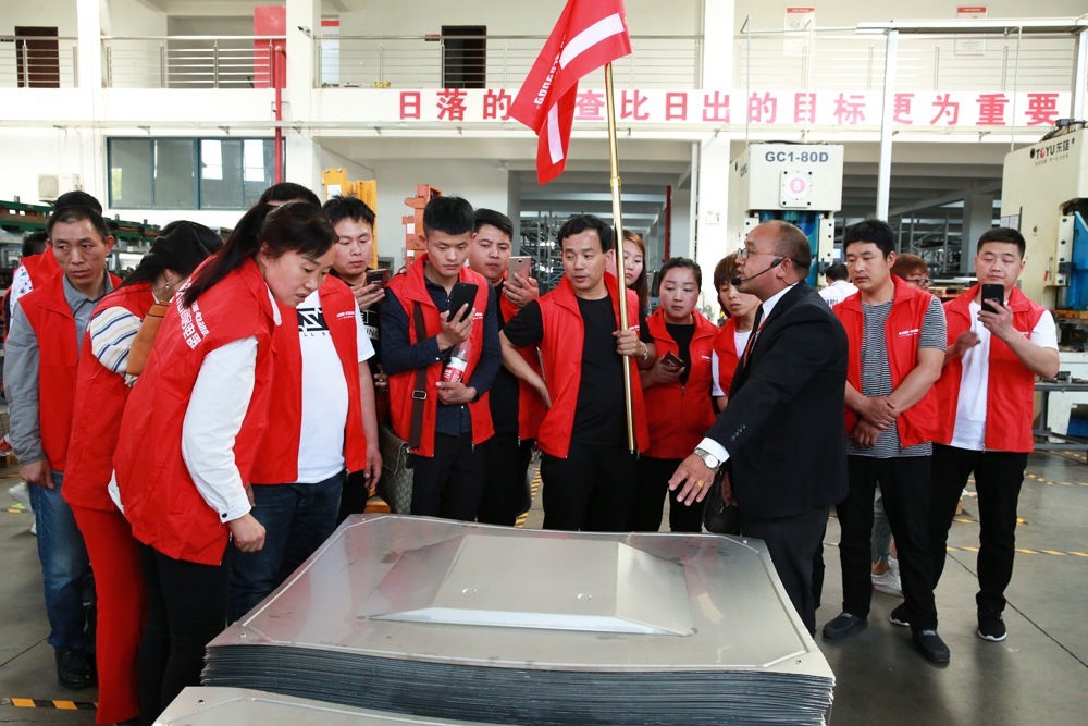 2018科恩火炬計劃暨科恩全國優秀經銷商聯動大會