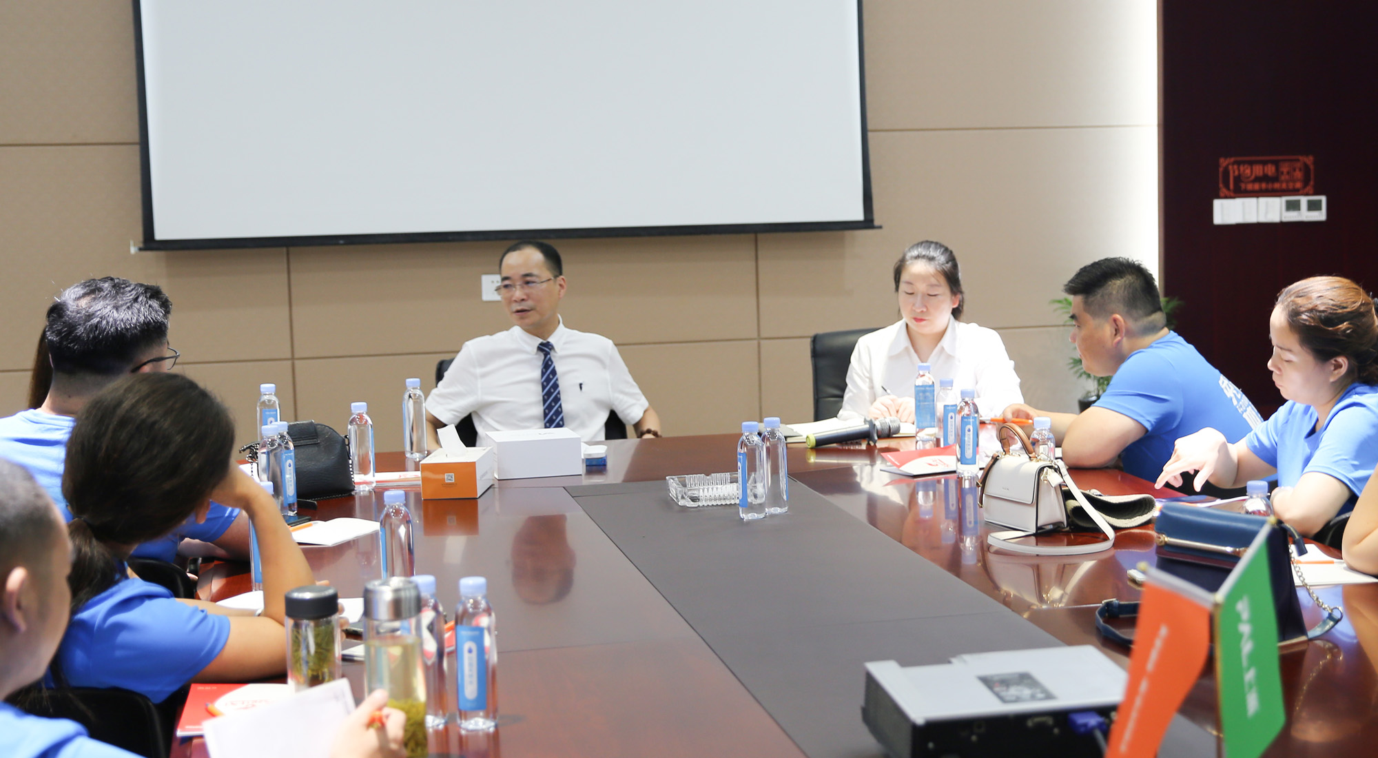 超級私董會(huì) - 第三期