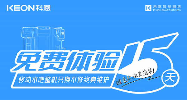 酒是陳的香，你家的水管卻是越陳越臟！